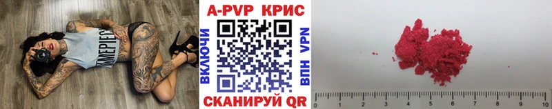 Наркошоп купить Каннабис  Codein  СОЛЬ  ГАШИШ  Меф мяу мяу  Феодосия