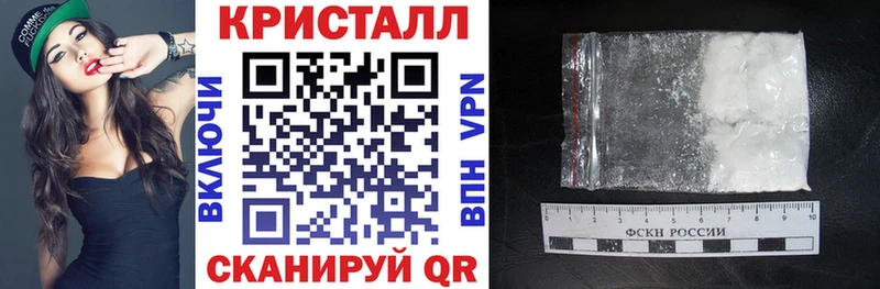 Амфетамин VHQ  Купить где  Феодосия 
