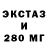 КЕТАМИН VHQ TrackdayHam