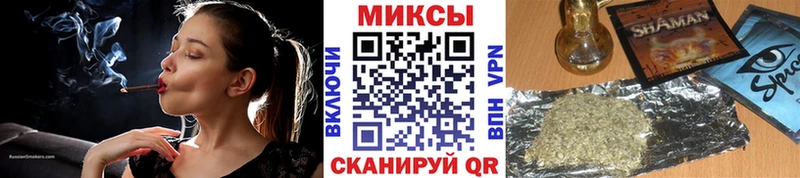 Купить закладки  Феодосия  Бутират BDO 33% 