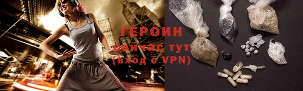 прущий лед Каменногорск
