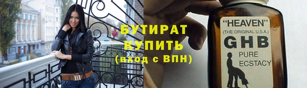 прущий лед Каменногорск