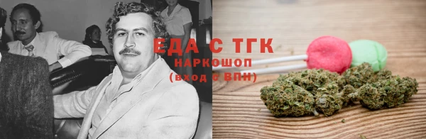 прущий лед Каменногорск
