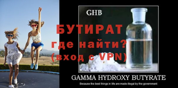 прущий лед Каменногорск