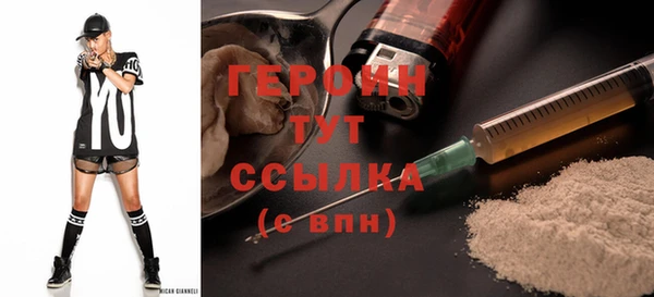 прущий лед Каменногорск
