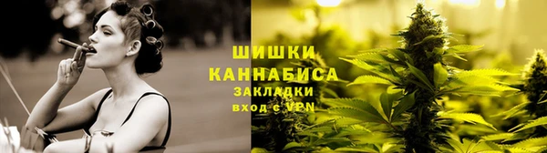 прущий лед Каменногорск