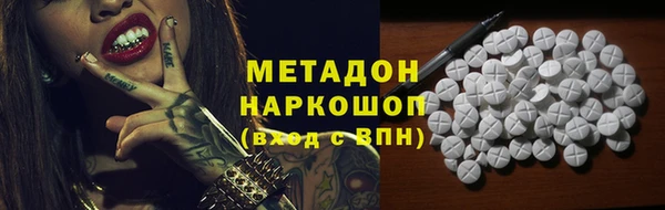 прущий лед Каменногорск