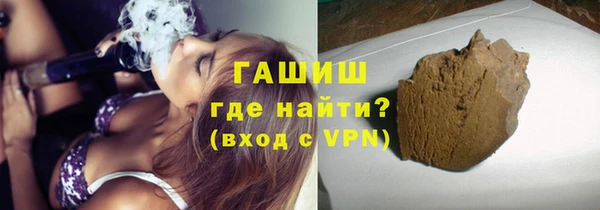 mdpv Каменка