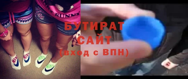 прущий лед Каменногорск