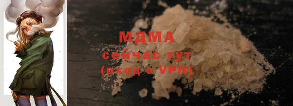 прущий лед Каменногорск