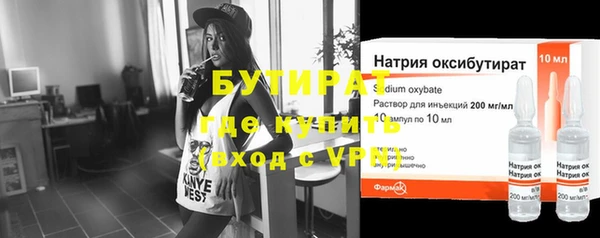 mdpv Каменка