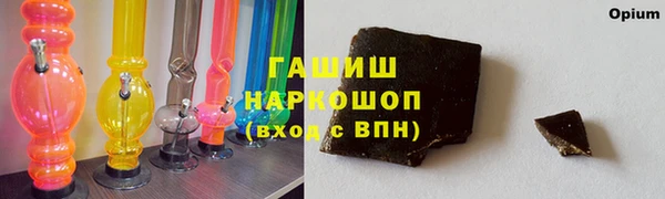 mdpv Каменка