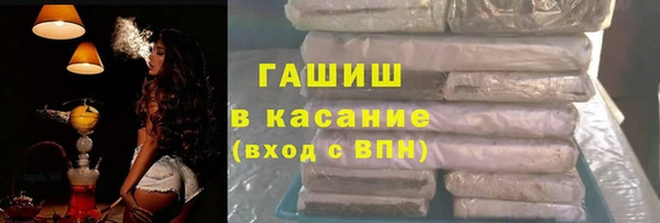прущий лед Каменногорск