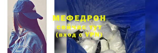 прущий лед Каменногорск
