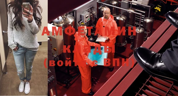 прущий лед Каменногорск