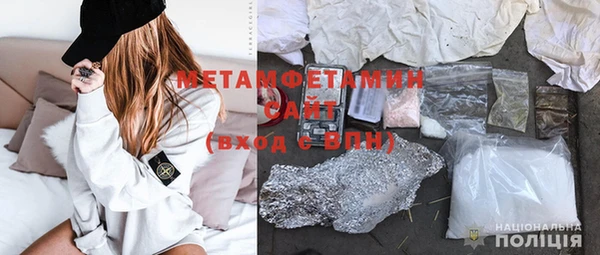прущий лед Каменногорск