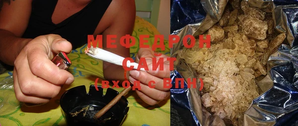 mdpv Каменка