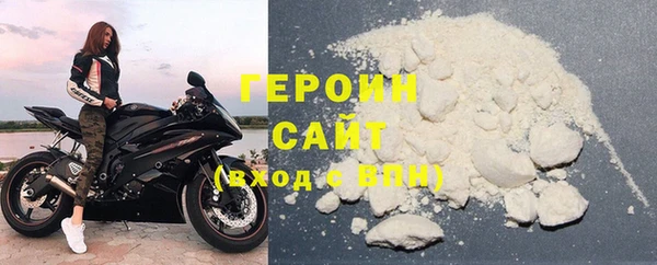 прущий лед Каменногорск