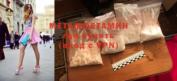 mdpv Каменка