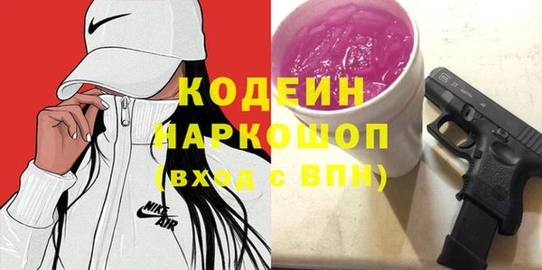 mdpv Каменка