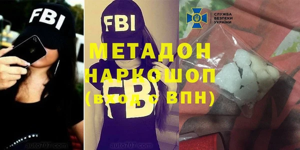 прущий лед Каменногорск