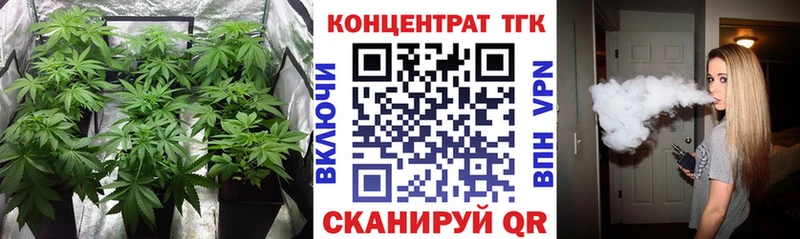 Дистиллят ТГК жижа  Купить  Феодосия 